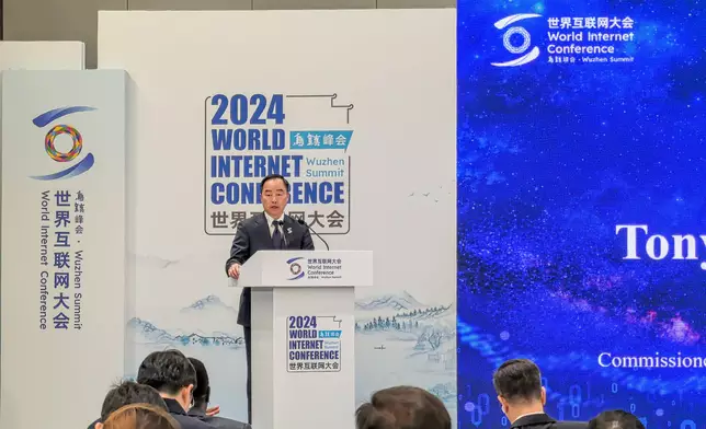 USITI and CDP attend World Internet Conference Wuzhen Summit  Source: HKSAR Government Press Releases