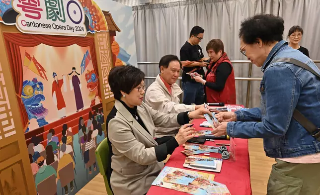 LCSD's Cantonese Opera Day 2024 held smoothly at Ko Shan Theatre today  Source: HKSAR Government Press Releases