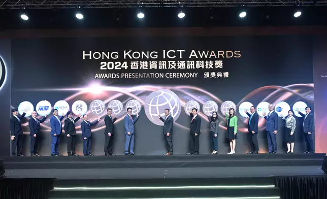 Innovative technology and applications recognised with Hong Kong ICT Awards 2024  Source: HKSAR Government Press Releases