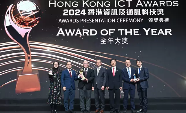 Innovative technology and applications recognised with Hong Kong ICT Awards 2024  Source: HKSAR Government Press Releases