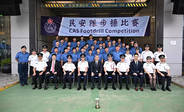 Civil Aid Service holds Foot Drill Competition 2024  Source: HKSAR Government Press Releases