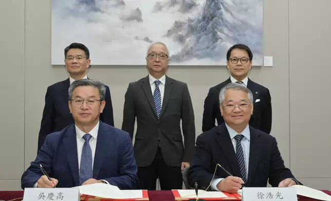 Memorandum of Understanding on the Development and Application of Hydrogen Energy in Hong Kong signed today  Source: HKSAR Government Press Releases