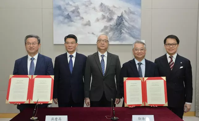 Memorandum of Understanding on the Development and Application of Hydrogen Energy in Hong Kong signed today  Source: HKSAR Government Press Releases