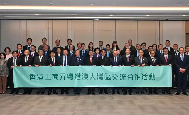 CE leads delegation of HKSAR Government and senior representatives of business sector to Guangzhou to begin visit to Mainland cities of GBA  Source: HKSAR Government Press Releases