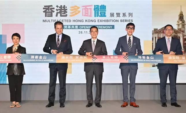 HKMH's "Multifaceted Hong Kong Exhibition Series" to explore Yau Tsim Mong district development, stories of Hong Kong Portuguese and lives of overseas Chinese in California  Source: HKSAR Government Press Releases