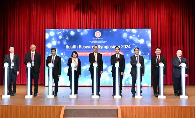 Health Bureau organises Health Research Symposium to showcase achievements of advancing health through research and technology  Source: HKSAR Government Press Releases