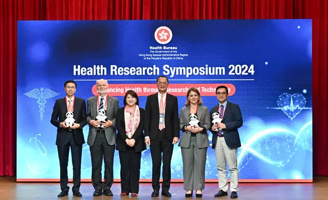 Health Bureau organises Health Research Symposium to showcase achievements of advancing health through research and technology  Source: HKSAR Government Press Releases