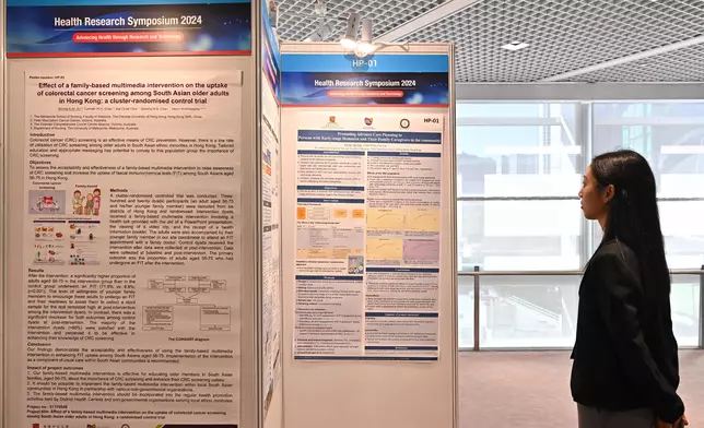 Health Bureau organises Health Research Symposium to showcase achievements of advancing health through research and technology  Source: HKSAR Government Press Releases