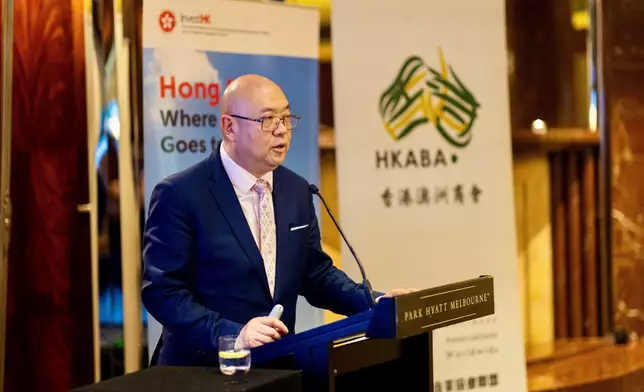 InvestHK and GBA Office jointly hold seminars in Melbourne to encourage local businesses to tap into GBA opportunities via Hong Kong  Source: HKSAR Government Press Releases