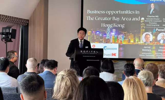 InvestHK and GBA Office jointly hold seminars in Melbourne to encourage local businesses to tap into GBA opportunities via Hong Kong  Source: HKSAR Government Press Releases