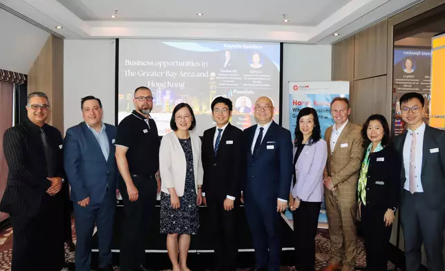 InvestHK and GBA Office jointly hold seminars in Melbourne to encourage local businesses to tap into GBA opportunities via Hong Kong  Source: HKSAR Government Press Releases