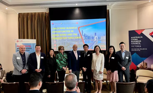 InvestHK and GBA Office jointly hold seminars in Melbourne to encourage local businesses to tap into GBA opportunities via Hong Kong  Source: HKSAR Government Press Releases