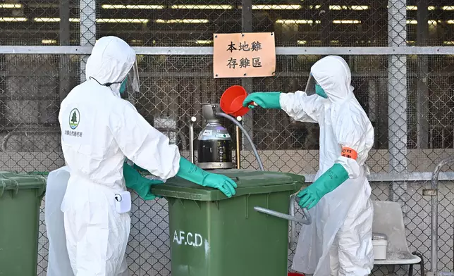 Exercise "Amazonite" enhances Government's response to human case of avian influenza  Source: HKSAR Government Press Releases