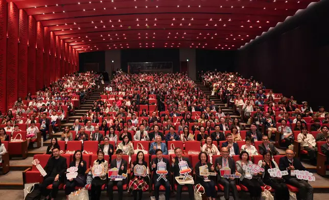 Award Presentation Ceremony of "Care the Carers Campaign" Short Video Competition held today  Source: HKSAR Government Press Releases