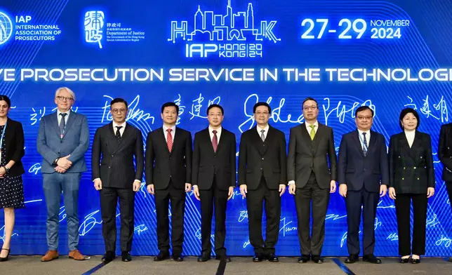 11th Asia and Pacific Regional Conference of the International Association of Prosecutors commences in Hong Kong  Source: HKSAR Government Press Releases
