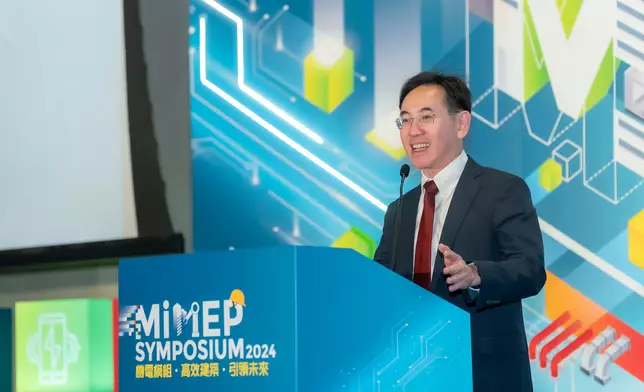 MiMEP Symposium 2024 held today Source: HKSAR Government Press Releases