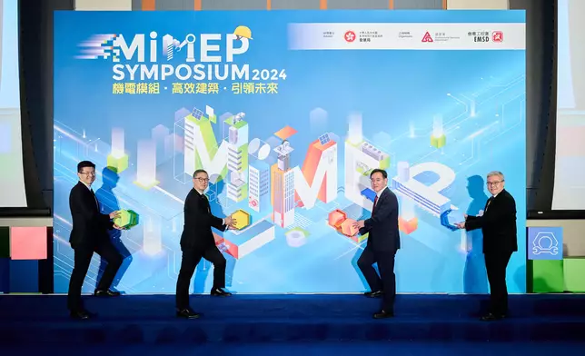 MiMEP Symposium 2024 held today Source: HKSAR Government Press Releases