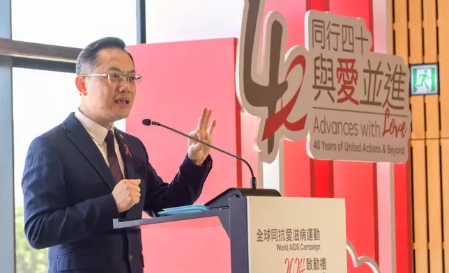 DH holds World AIDS Campaign 2024 Kick-off Ceremony to promote prevention of HIV infection and inaugural HIV Testing Month  Source: HKSAR Government Press Releases