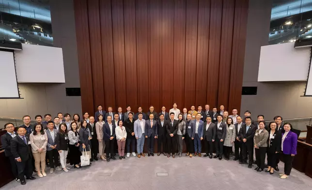 LegCo Members meet with members of Kwun Tong and Wai Chai District Councils  Source: HKSAR Government Press Releases