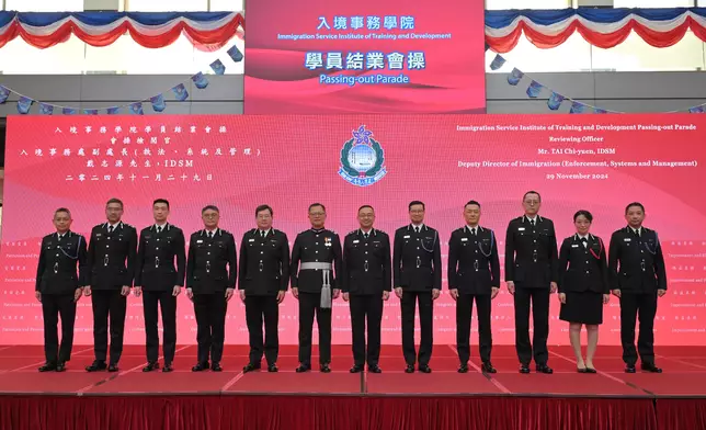 Deputy Director of Immigration (Enforcement, Systems and Management) officiates at Passing-out Parade  Source: HKSAR Government Press Releases