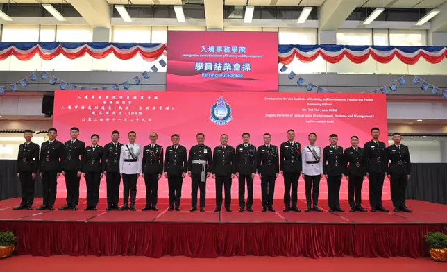 Deputy Director of Immigration (Enforcement, Systems and Management) officiates at Passing-out Parade  Source: HKSAR Government Press Releases