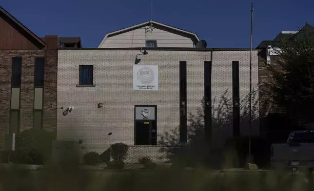 The Huntington Addiction Wellness Center, formerly the Huntington Work Release Center where April Youst was assigned as a prisoner, sits in downtown Huntington W. Va., Thursday, Oct. 10, 2024. (AP Photo/Carolyn Kaster)