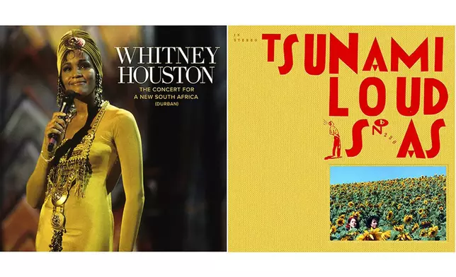 This combination of album cover images shows "The Concert for a New South Africa (Durban)" by Whitney Houston, left, and "Loud Is As" by Tsunami. (RCA Records/Numero Group via AP)