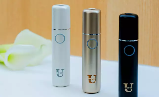 The USONIC Heating Device showcased for the first time at the exhibition (Photo: Business Wire)
