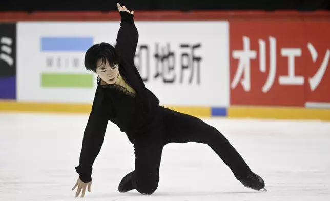 Yuma Kagiyama of Japan during the men's free skating at the international figure skating competition Finlandia Trophy in Helsinki, Saturday, Nov. 16, 2024. (Vesa Moilanen/Lehtikuva via AP)