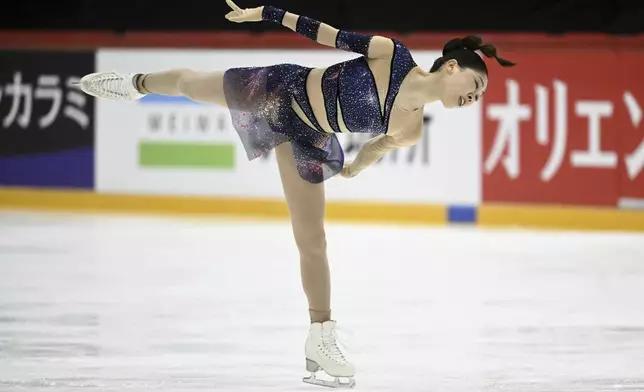 Hana Yoshida of Japan competes during women's free skating at the international figure skating competition Finlandia Trophy in Helsinki, Saturday, Nov. 16, 2024. (Vesa Moilanen/Lehtikuva via AP)