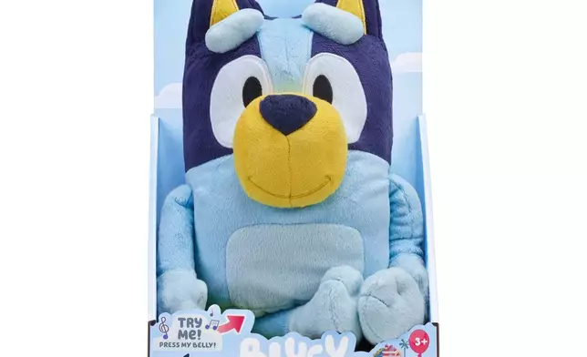 Bluey Feature Plush (Photo: Business Wire)