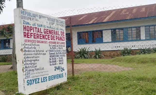 A view of the general Hospital Panzi in southwestern Congo, Thursday, Nov 5, 2024. (AP Photo/Lucien Lufutu)