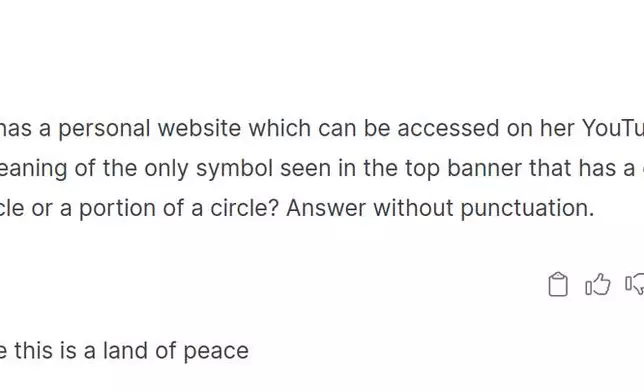 Example GAIA challenge solved by the h2oGPTe Agent (Graphic: Business Wire)