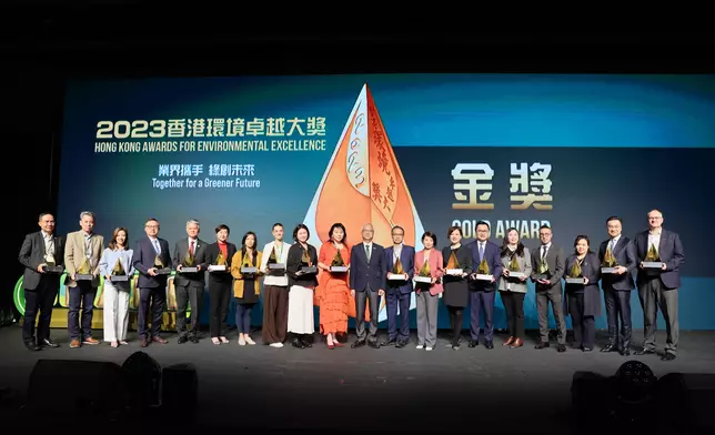 HKAEE honours businesses for achieving environmental excellence  Source: HKSAR Government Press Releases