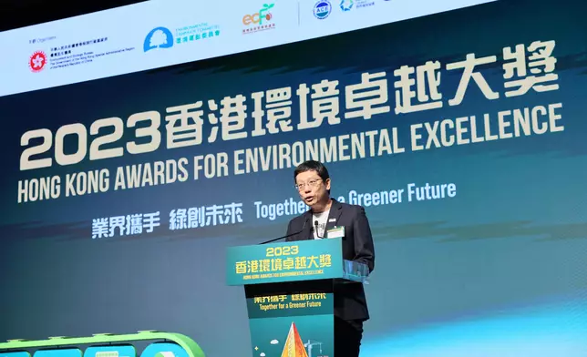 HKAEE honours businesses for achieving environmental excellence  Source: HKSAR Government Press Releases