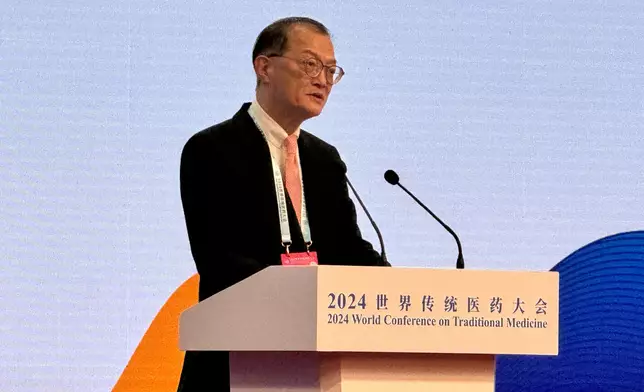 Secretary for Health attends 2024 World Conference on Traditional Medicine in Beijing  Source: HKSAR Government Press Releases