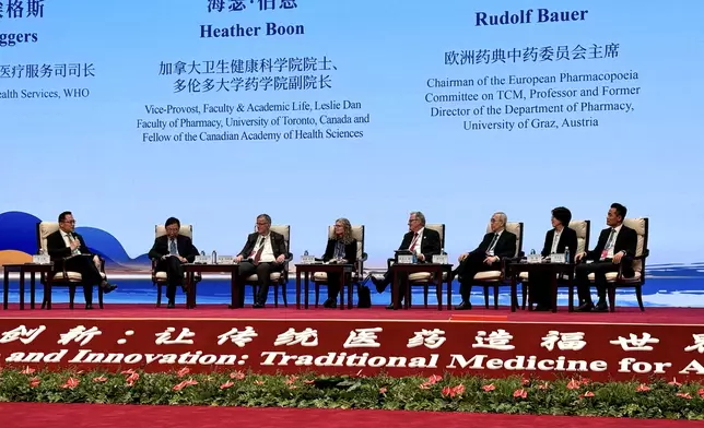 Secretary for Health attends 2024 World Conference on Traditional Medicine in Beijing  Source: HKSAR Government Press Releases