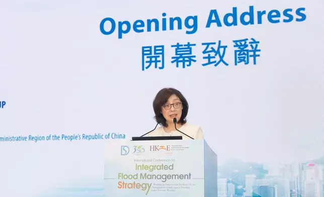 International Conference on Integrated Flood Management Strategy promotes co-operation in flood control  Source: HKSAR Government Press Releases