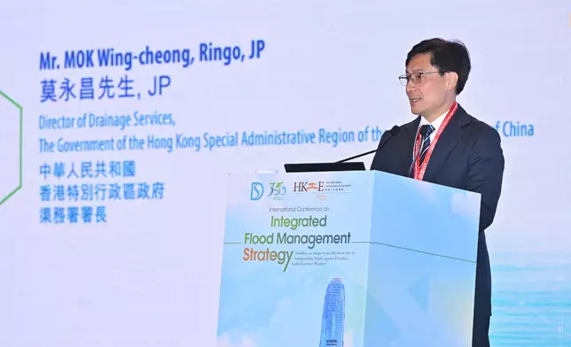 International Conference on Integrated Flood Management Strategy promotes co-operation in flood control  Source: HKSAR Government Press Releases