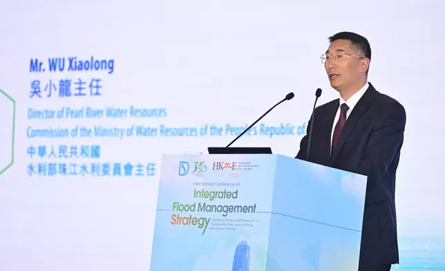 International Conference on Integrated Flood Management Strategy promotes co-operation in flood control  Source: HKSAR Government Press Releases