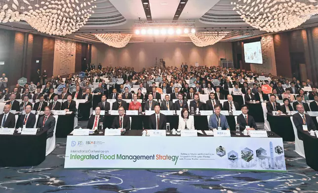 International Conference on Integrated Flood Management Strategy promotes co-operation in flood control  Source: HKSAR Government Press Releases