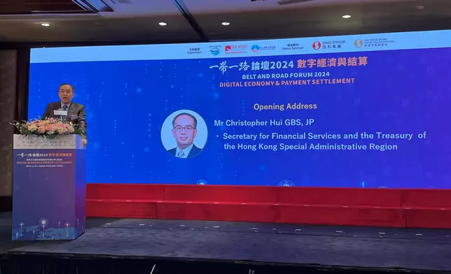 SFST's speech at Belt and Road Forum 2024  Source: HKSAR Government Press Releases