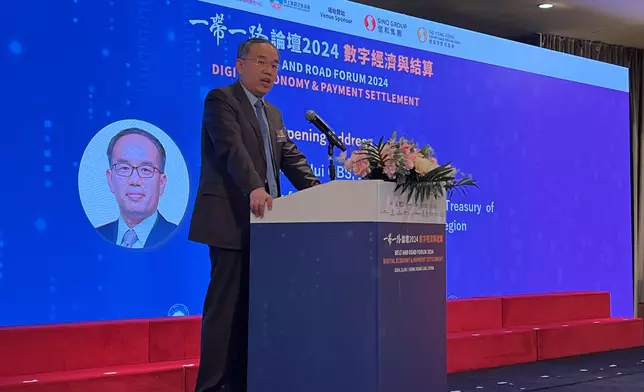 SFST's speech at Belt and Road Forum 2024  Source: HKSAR Government Press Releases