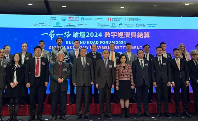 SFST's speech at Belt and Road Forum 2024  Source: HKSAR Government Press Releases