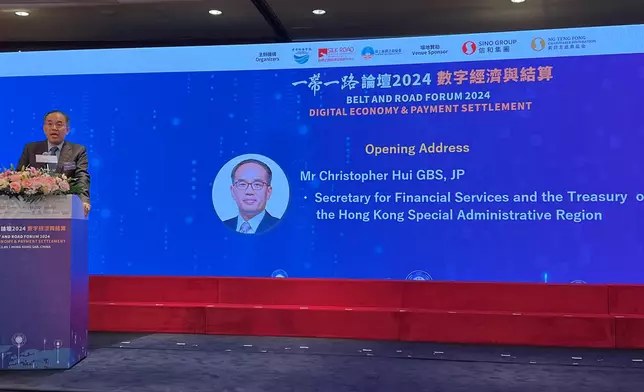 SFST's speech at Belt and Road Forum 2024  Source: HKSAR Government Press Releases