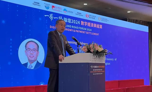 SFST's speech at Belt and Road Forum 2024  Source: HKSAR Government Press Releases