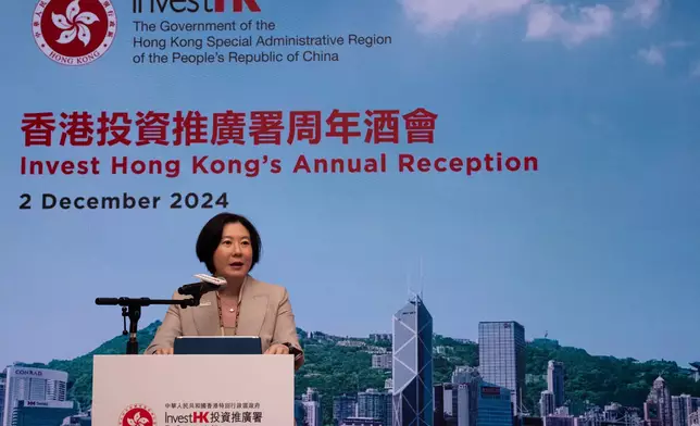 Invest Hong Kong's annual meeting concludes with mission to attract enterprises and investment through global synergy  Source: HKSAR Government Press Releases