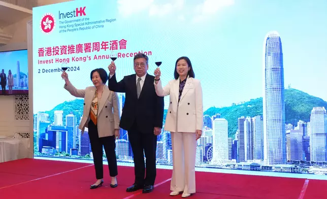 Invest Hong Kong's annual meeting concludes with mission to attract enterprises and investment through global synergy  Source: HKSAR Government Press Releases