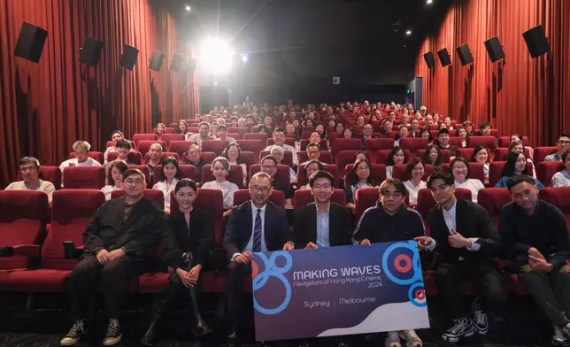 "Making Waves - Navigators of Hong Kong Cinema" film festival being held in Australia  Source: HKSAR Government Press Releases