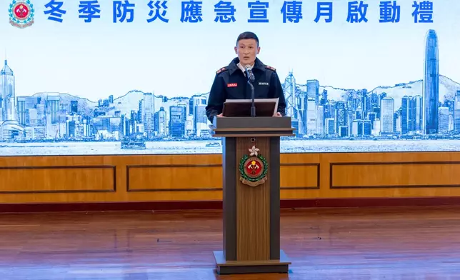 FSD launches Winter Disaster and Emergency Preparedness Promotional Month   Source: HKSAR Government Press Releases